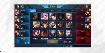 王者赛季新爆料最新,新赛季爆料揭秘,全新英雄与玩法即将上线!